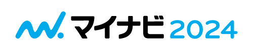 リクナビ2023